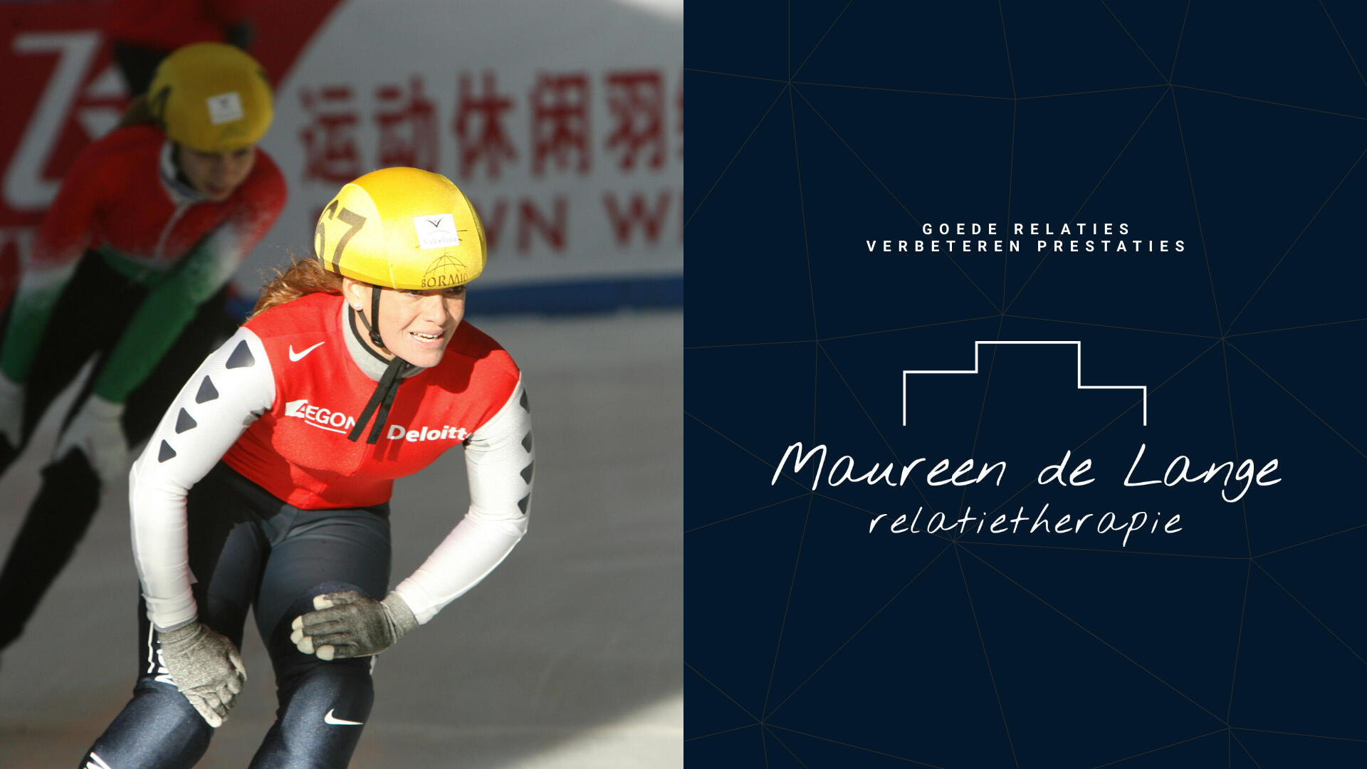 Homepage van de nieuwe freestyle website Maureen de Lange